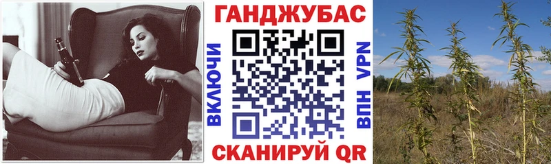 Каннабис Новая Ладога