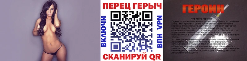 Героин Афган  Купить закладки  Новая Ладога 