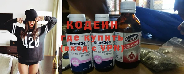 СК Заводоуковск