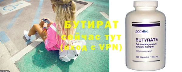apvp Заволжье