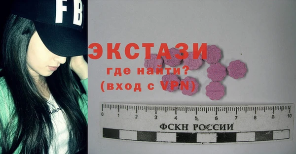 СК Заводоуковск