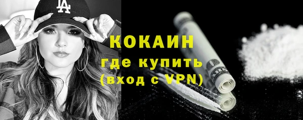 apvp Заволжье