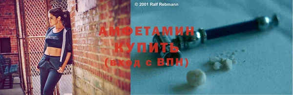 apvp Заволжье