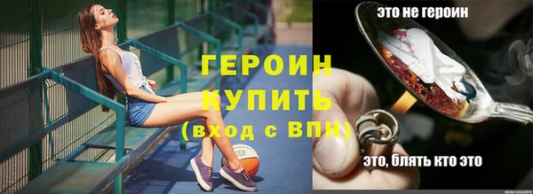 СК Заводоуковск