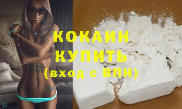 СК Заводоуковск