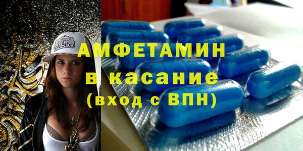СК Заводоуковск