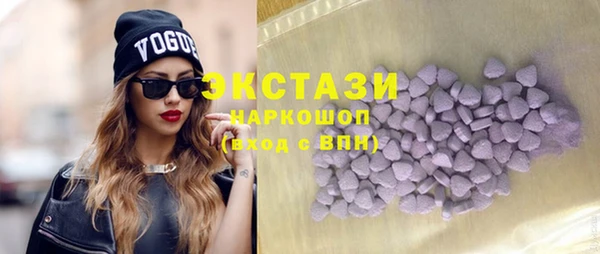 СК Заводоуковск