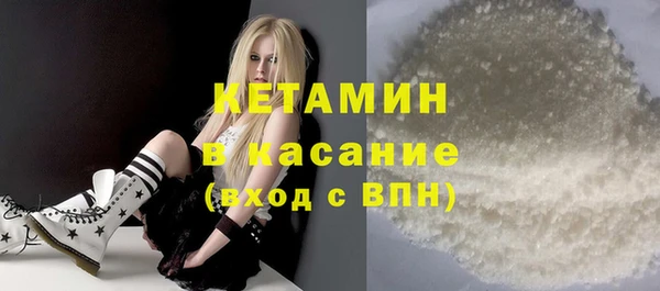 apvp Заволжье