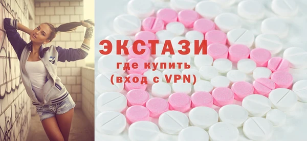 apvp Заволжье