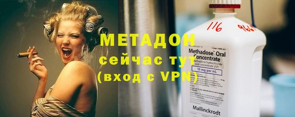 apvp Заволжье