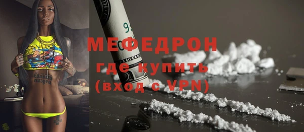 СК Заводоуковск