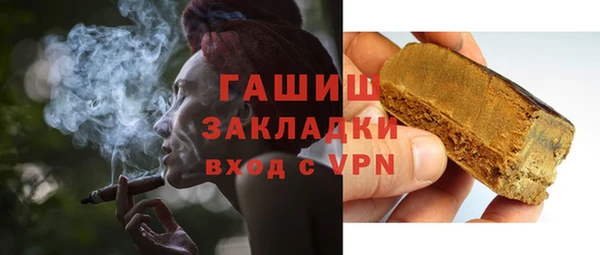 СК Заводоуковск