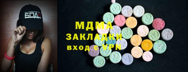 СК Заводоуковск