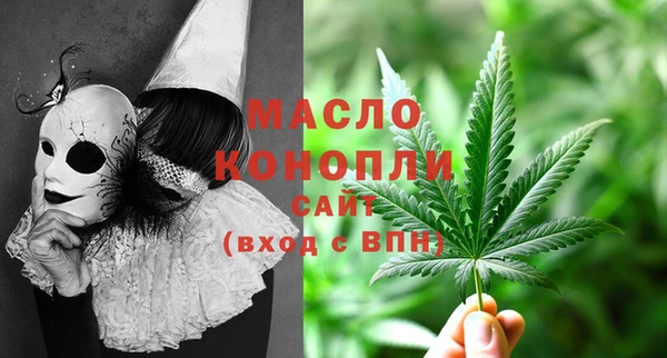 СК Заводоуковск
