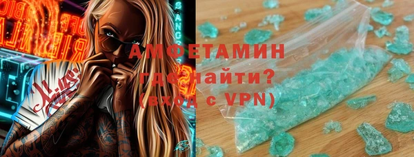 apvp Заволжье