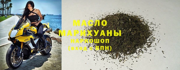 СК Заводоуковск