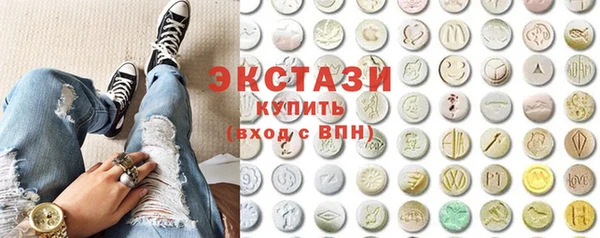 apvp Заволжье