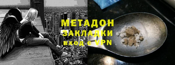 apvp Заволжье