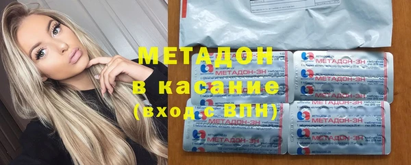 apvp Заволжье
