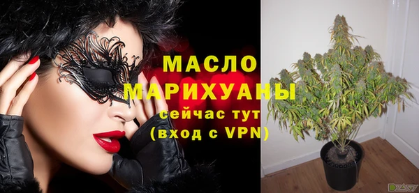 apvp Заволжье