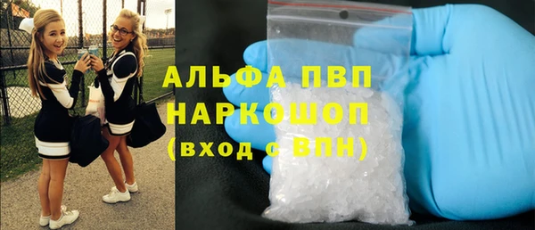 СК Заводоуковск