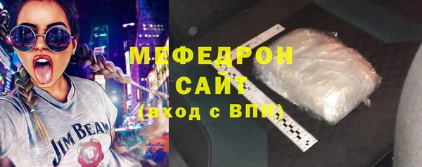 apvp Заволжье
