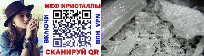 Купить  Новая Ладога  МЯУ-МЯУ VHQ 